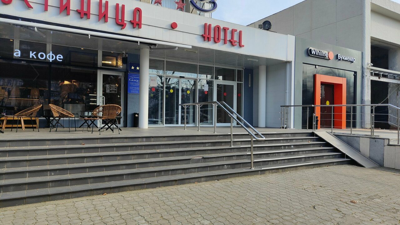 Гостиница Кавказ Краснодар-32