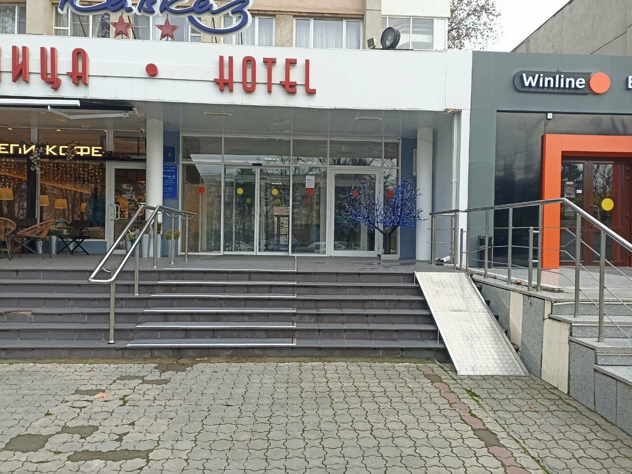 Гостиница Кавказ Краснодар-73