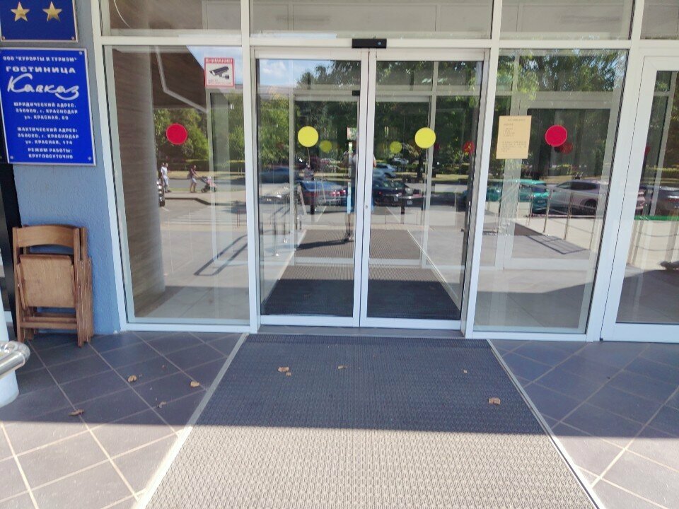 Гостиница Кавказ Краснодар-36