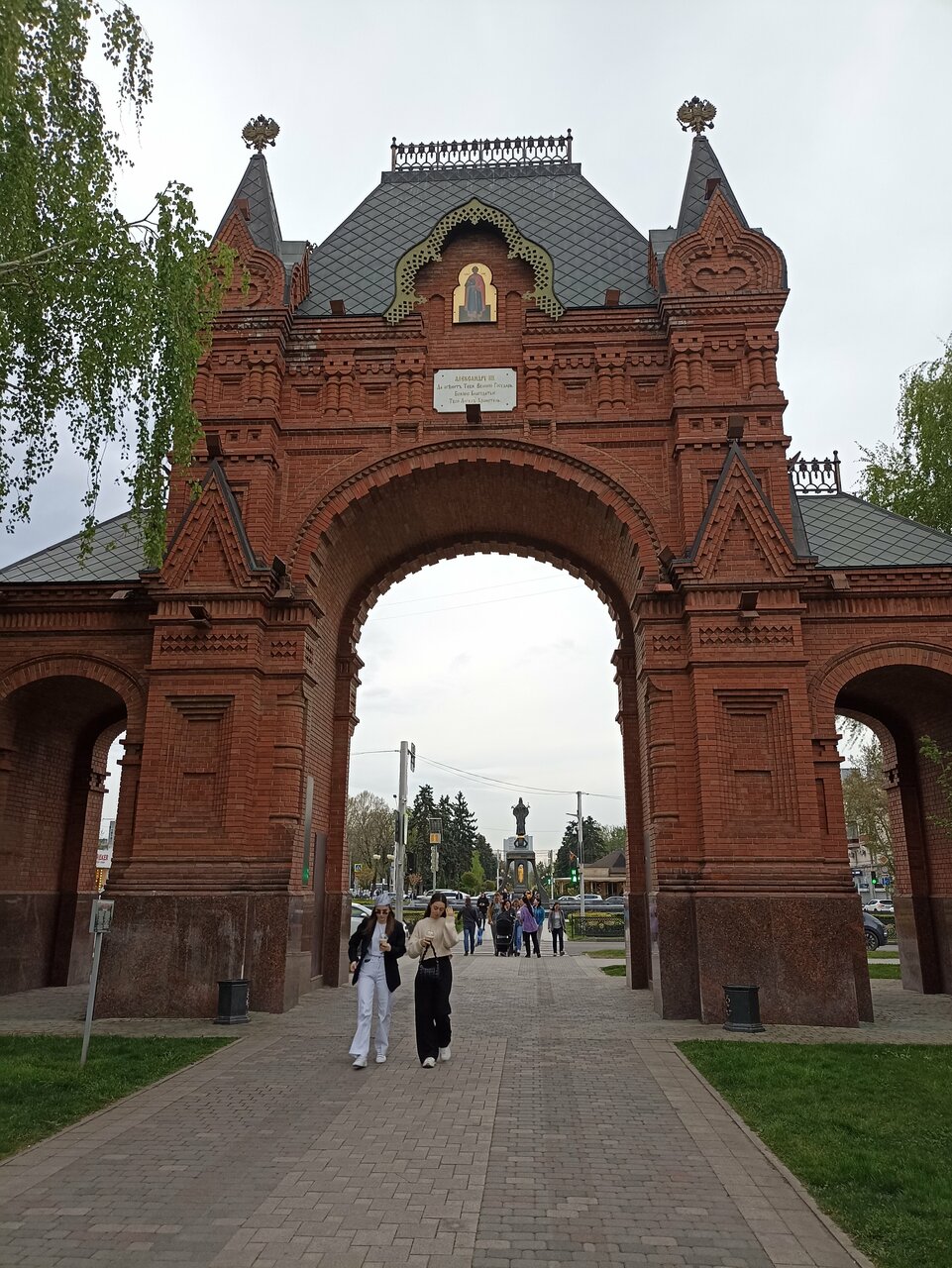 Гостиница Кавказ Краснодар-118