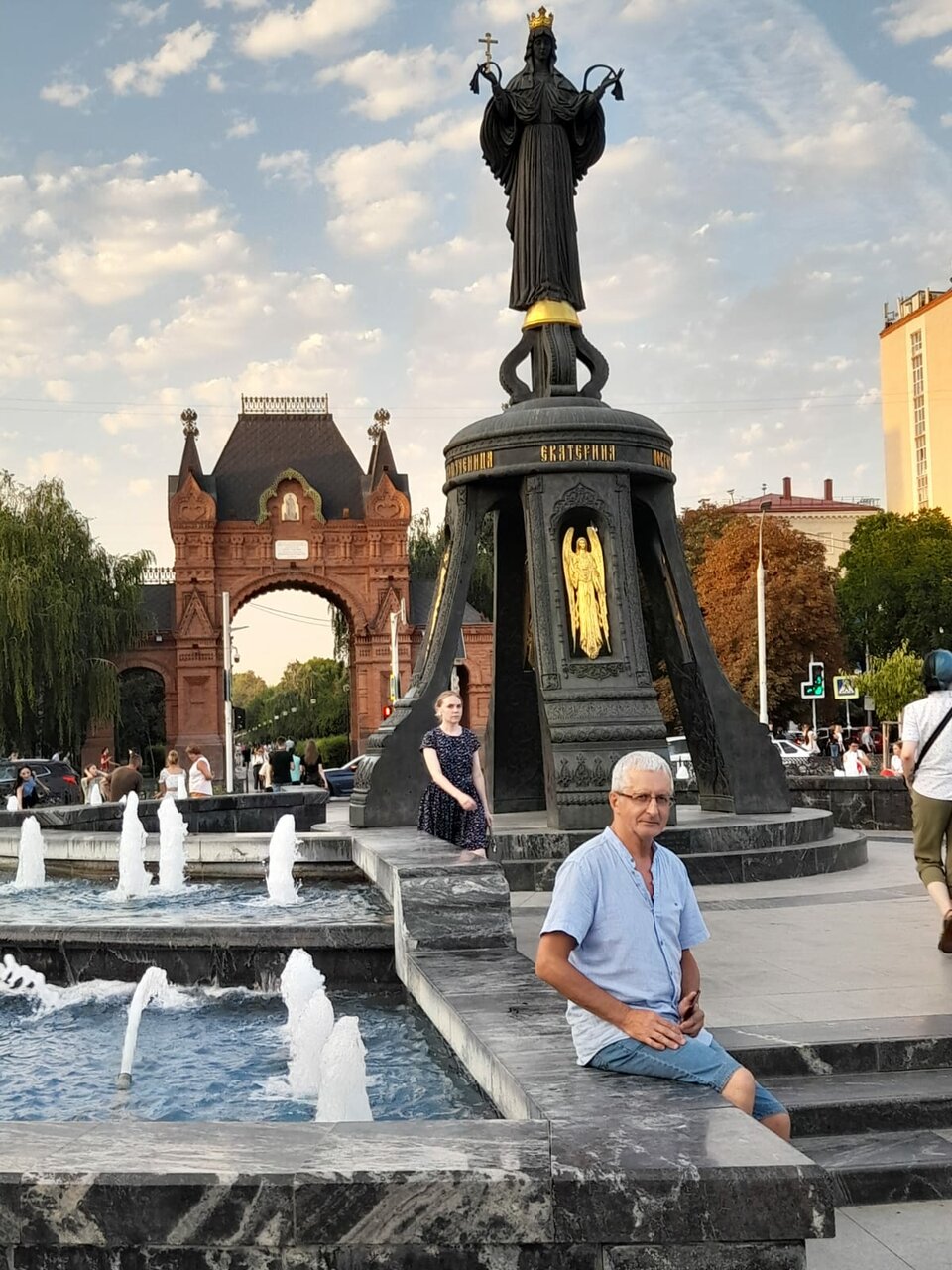 Гостиница Кавказ Краснодар-121