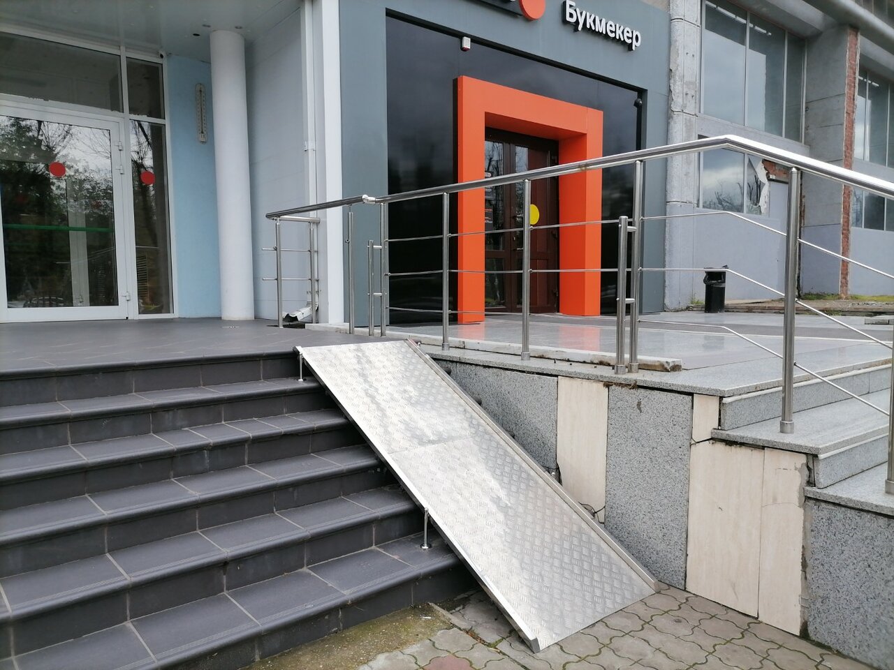 Гостиница Кавказ Краснодар-16