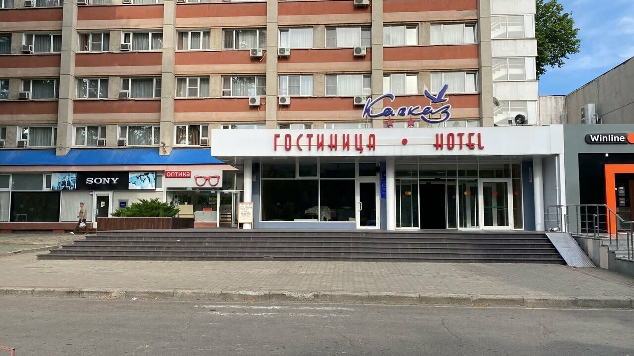 Гостиница Кавказ Краснодар-144