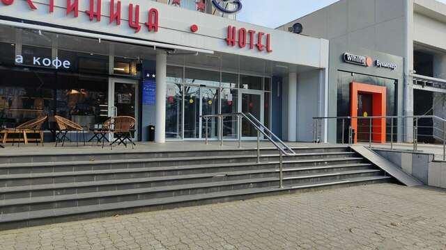 Гостиница Кавказ Краснодар-31