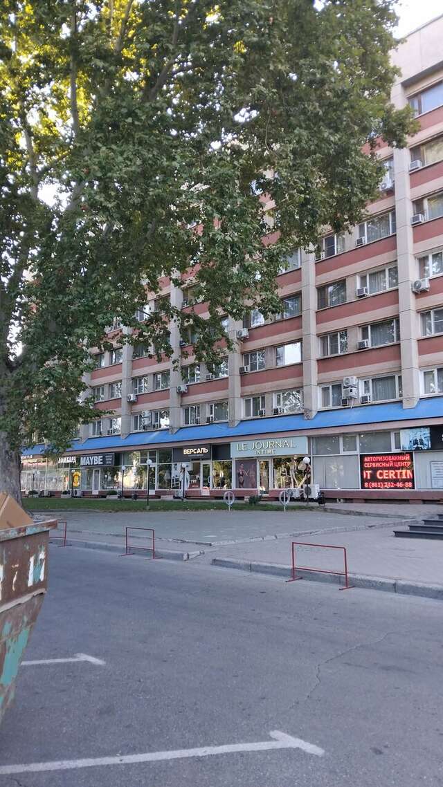 Гостиница Кавказ Краснодар-133