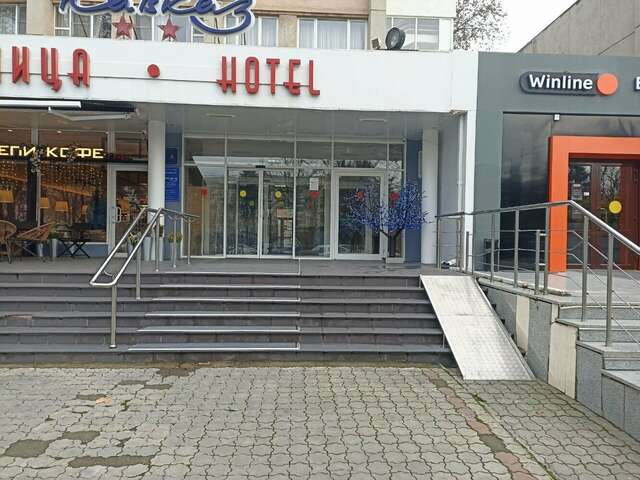 Гостиница Кавказ Краснодар-72