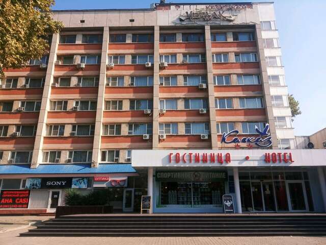 Гостиница Кавказ Краснодар-68