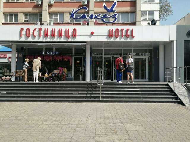 Гостиница Кавказ Краснодар-23