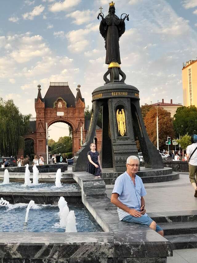 Гостиница Кавказ Краснодар-120