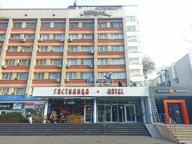 Гостиница Кавказ Краснодар-65